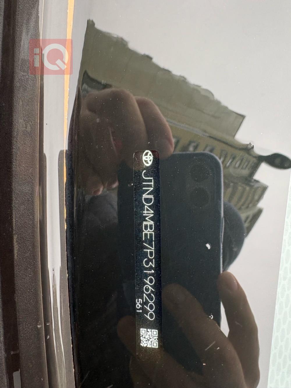 تۆیۆتا کۆرۆلا